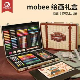 (包邮)mobee 莫贝木质美术套装彩笔礼盒卡其布色