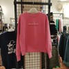 女圆领长袖卫衣22158 商品缩略图0