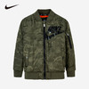 NIKE 冬 大童 小童 棉服 NKB-MW-J731 商品缩略图0