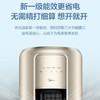 美的（Midea）空调 KFR-72LW/N8MZB1 风尊 商品缩略图12