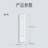 美的（Midea） 空调 KFR-72LW/BDN8Y-YC301(1)A 商品缩略图10