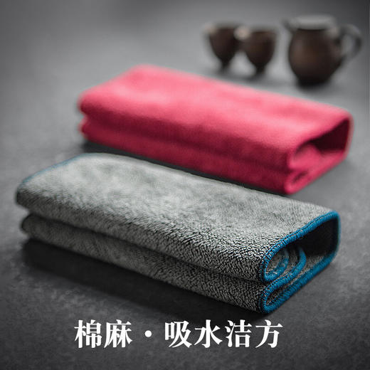 加厚吸水茶巾功夫茶具茶布方形桌巾简约茶盘配件茶道配件 棉麻·吸水洁方（红）Z3c 商品图9