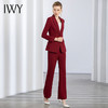 IWY/秋冬新款长袖酒红色西装套装女士工作服经理职业装正装工装C11359+P31359 商品缩略图4