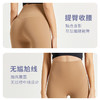 【升级加绒款】加绒瑜伽裤女加厚紧身运动保暖健身裤瑜伽裤子 WM 000 CK-291 商品缩略图3