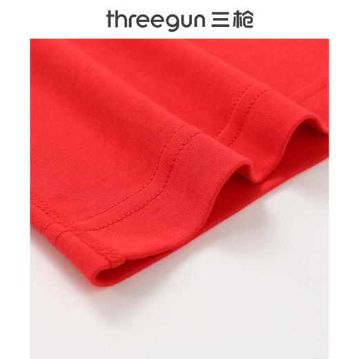 Threegun三枪 【高支新疆长绒棉】吉庆款大红圆领男士保暖内衣套装-24189D021 商品图2