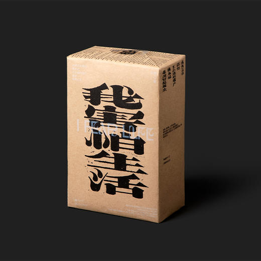 【签名版】李静《单读新书017：我害怕生活》（全5册） 送专属定制单肩包 商品图0