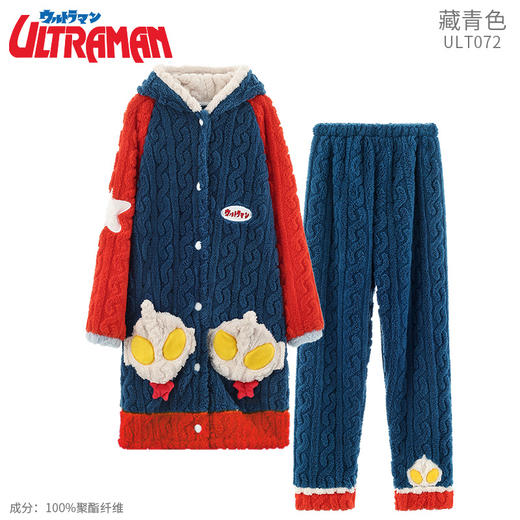 奥特曼睡衣家居服秋冬保暖儿童套装XHR 商品图2