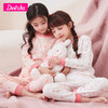 笛莎Deesha 女童家居套装秋冬季童装睡衣纯棉保暖家居服 商品缩略图0