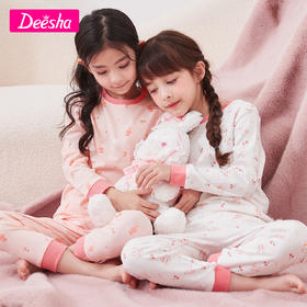 笛莎Deesha 女童家居套装秋冬季童装睡衣纯棉保暖家居服