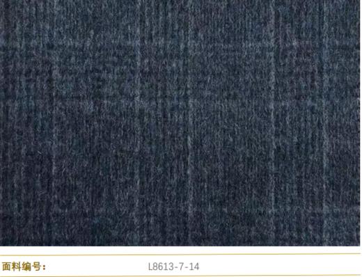 Cerruti 1881 L8613-7-14 商品图0