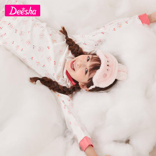 笛莎Deesha 女童家居套装秋冬季童装睡衣纯棉保暖家居服 商品图1
