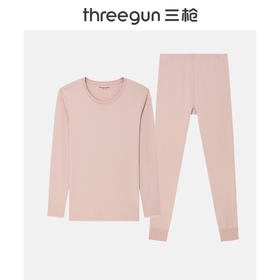 Threegun三枪 【高支新疆长绒棉】圆领女士保暖内衣套装-23976D021