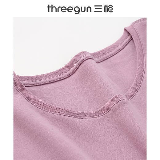 Threegun三枪 【高支新疆长绒棉】圆领女士保暖内衣套装-23976D021 商品图7