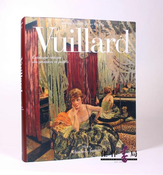 VUILLARD:3 VOLS (FRENCH EDN) 维亚尔精装3卷本 商品图4