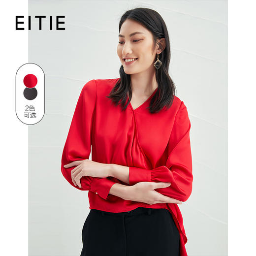 EITIE爱特爱6513207衬衫 商品图0