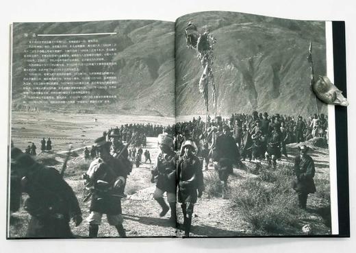 《庄学本西行影纪》，精装3册，函套装，外配纸盒，庄学本著，四川美术出版社2021年9月版，524页，定价398，售价398元。 商品图10