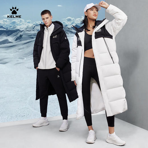 卡尔美长款羽绒服男女加厚连帽外套运动休闲保暖过膝鸭绒服8261YR1013 商品图4