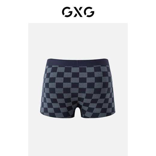 GXG内裤 【3条装】莫代尔冰丝内裤男棋盘格短裤夏季新品 商品图2