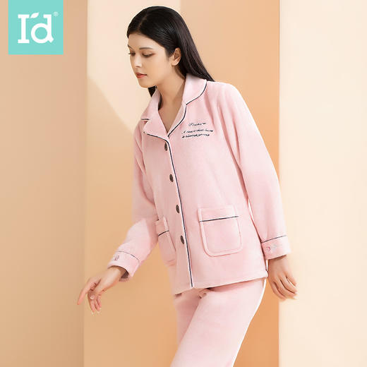 爱帝女士加绒中厚保暖刺绣睡衣家居服套装 商品图7