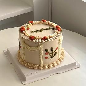 复古裱花 （提前6小时预订）