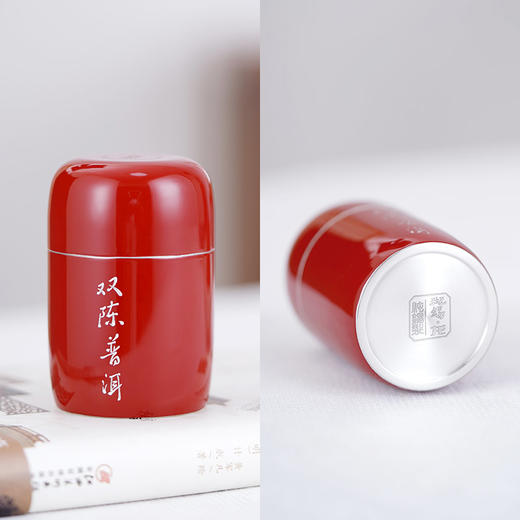 60年代蓝印铁饼（年代秀珍藏版）生茶 10克/罐 商品图3