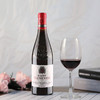 【法国进口】教皇新堡干红葡萄酒13.5%vol 750ml/瓶 商品缩略图1