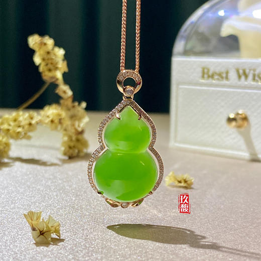 18K玫瑰金和田玉（碧玉）满钻葫芦吊坠/单面葫芦15*24mm/苹果绿 商品图3
