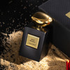 阿玛尼 沙马尔麝香（高定私藏1001夜系列） Giorgio Armani Musc Shamal 分装 商品缩略图0