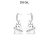 ZEGL设计师万圣节之夜系列小幽灵耳钉女可爱搞怪耳环925银针耳饰 商品缩略图0