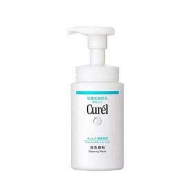 珂润洗面奶