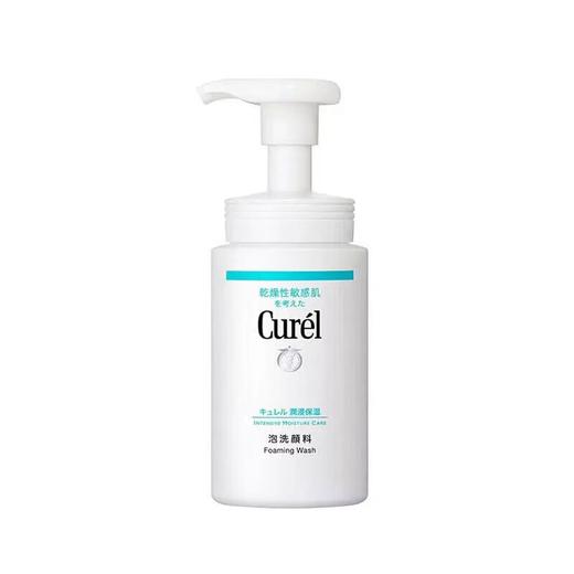 珂润洗面奶 商品图0