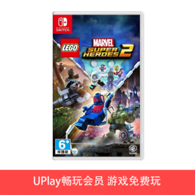 【畅玩卡可租】二手Switch游戏 乐高漫威超级英雄2 中文版