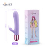 欧亚思KIKI PRO加温震动女生高潮神器充电按摩成人情趣性用品S 商品缩略图5