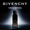 GIVENCHY纪梵希 纪梵希黑能臻萃精华水 商品缩略图0
