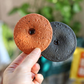 【秋冬养生局】五黑粗粮饼&核桃藜麦饼  薄脆香酥  皮酥里软 好吃不甜腻   健康轻食小零食