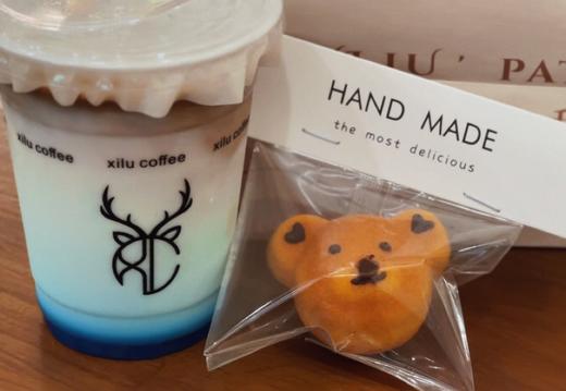 海洋拿铁 商品图0