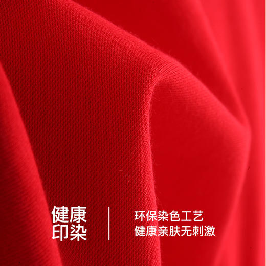 【专柜同款】爱帝男士暖绒随型裁中厚保暖内衣套装 商品图7