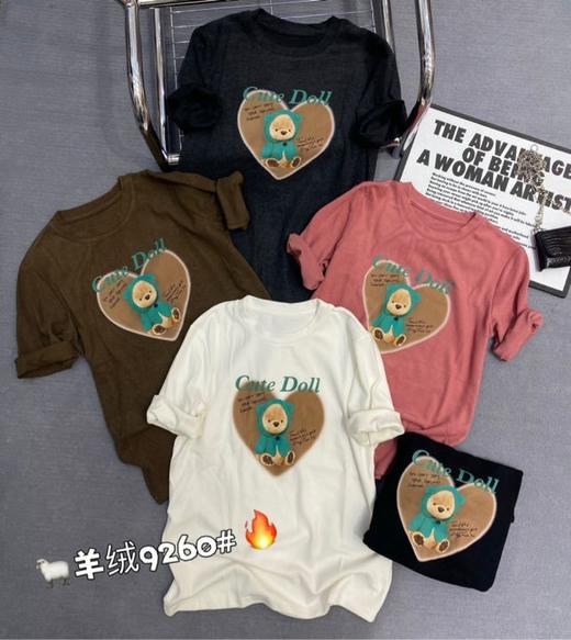 女圆领中T9260 商品图0