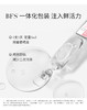 华熙生物夸迪5D玻尿酸清润次抛（30支） 商品缩略图3