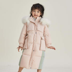 谜底童装新款童装羽绒服中大男女童羽绒服长款保暖外套A1DKY3134