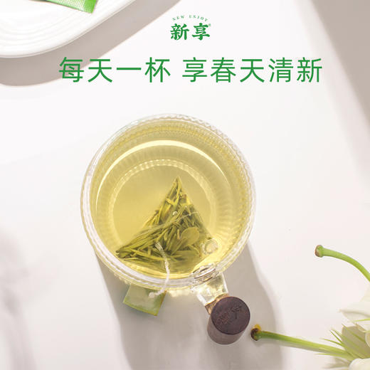 文新新享每日茶（信阳毛尖茶） 商品图3