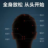 SKG头部按摩器BC3头部颈椎头疼头皮按摩仪按摩爪洗头神器 商品缩略图1