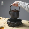 厂家直发 龙隐斋老岩泥系列待云归电陶炉轻音电陶炉煮茶功夫茶专用电茶炉烧水炉泡茶炉 商品缩略图9