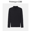 Threegun三枪 【舒肤棉】刷绒半高领女士长袖上衣打底衫-23540A011 商品缩略图6
