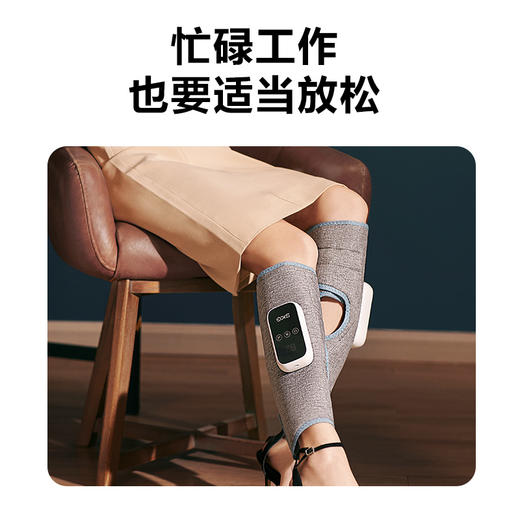 SKG 腿部按摩器BM3 小腿按摩仪美腿仪 电加热敷揉捏肌肉腿部按摩器舒缓紧绷 (两只) 商品图4