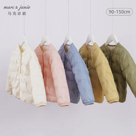 马克珍妮秋装新款 男女童超轻保暖羽绒服 儿童羽绒内胆221062