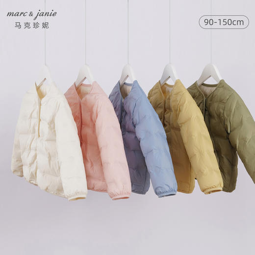 马克珍妮秋装新款 男女童超轻保暖羽绒服 儿童羽绒内胆221062 商品图0