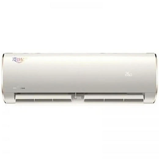 美的（Midea）空调 KFR-35GW/BP3DN8Y-PG100(1) 商品图2