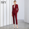 IWY/秋冬新款酒红色职业西装套装女宴会主持人商务修身正装厚款 CP11359 商品缩略图7