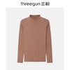 Threegun三枪 【舒肤棉】刷绒半高领女士长袖上衣打底衫-23540A011 商品缩略图5